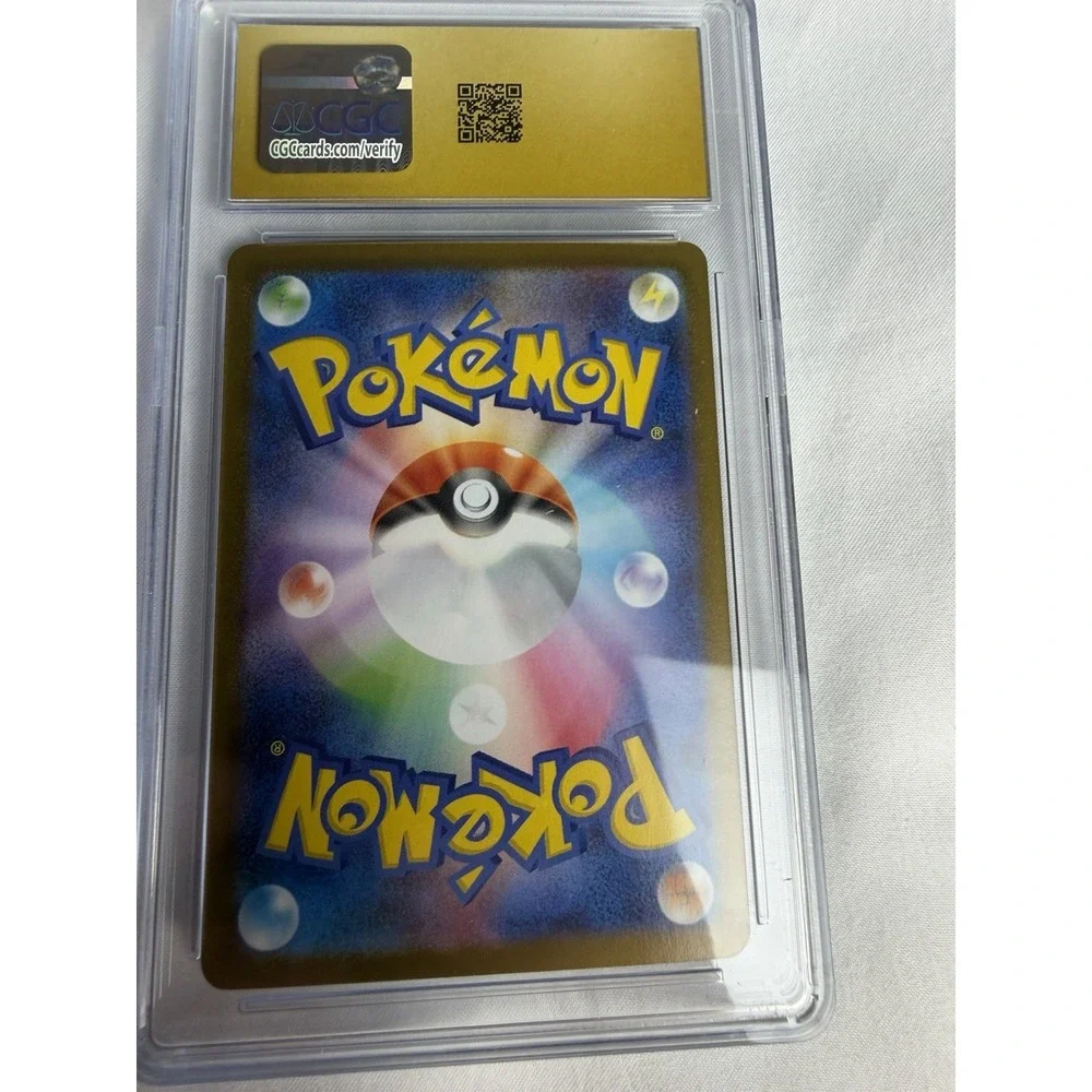 N/A mega latias
